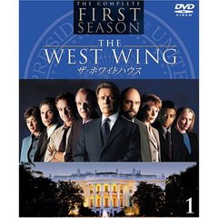 ザ・ホワイトハウス ＜ファースト・シーズン＞ セット 1（ＤＶＤ）
