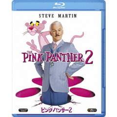 ピンクパンサー2（Ｂｌｕ－ｒａｙ　Ｄｉｓｃ）