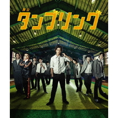 舞台　タンブリング（ＤＶＤ）