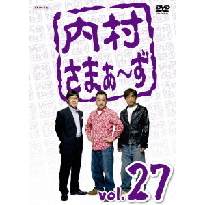 ֥ͥåȥåԥ󥰤㤨¼ޤ? Vol.27ʣģ֣ġˡפβǤʤ2,189ߤˤʤޤ