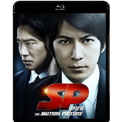SP　野望篇（Ｂｌｕ－ｒａｙ　Ｄｉｓｃ）