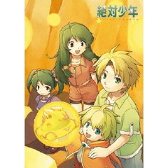 EMOTION the Best 絶対少年 DVD-BOX（ＤＶＤ）