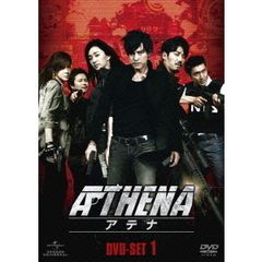 ATHENA －アテナ－ DVD-SET 1（ＤＶＤ）
