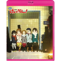 映画けいおん！（Ｂｌｕ－ｒａｙ　Ｄｉｓｃ）