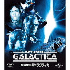 宇宙空母ギャラクティカ コンプリート バリューパック（ＤＶＤ）