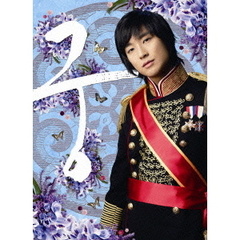宮～Love　in　Palace　ディレクターズ・カット版　コンプリートブルーレイ　BOX2（Ｂｌｕ－ｒａｙ　Ｄｉｓｃ）