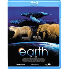 アース（Ｂｌｕ－ｒａｙ　Ｄｉｓｃ）