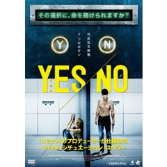YES／NO　イエス・ノー（ＤＶＤ）