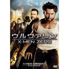 ウルヴァリン：X－MEN　ZERO（ＤＶＤ）