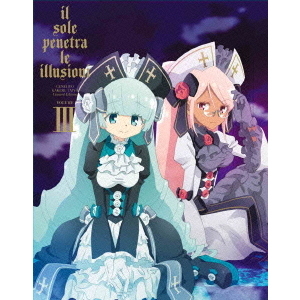 Amazon.co.jp: 幻影ヲ駆ケル太陽 3(完全生産限定版) [Blu-ray