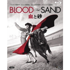 血と砂（Ｂｌｕ－ｒａｙ　Ｄｉｓｃ）