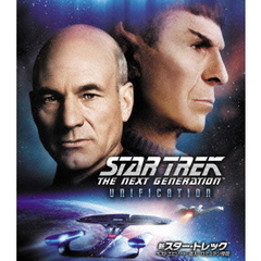 新スター・トレック　ベストエピソード　潜入！ロミュラン帝国（Ｂｌｕ－ｒａｙ　Ｄｉｓｃ）
