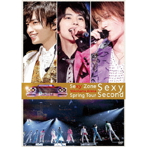 Sexy Zone／Sexy Zone Spring Tour Sexy Second DVD 通常盤（ＤＶＤ）