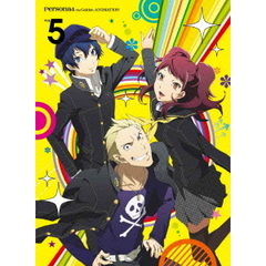 ペルソナ4 ザ・ゴールデン 5 ＜完全生産限定版＞（Ｂｌｕ－ｒａｙ）