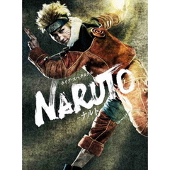 ライブ・スペクタクル　NARUTO－ナルト－（ＤＶＤ）