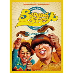 BANANA　STEAK　DVD－BOX　Ⅳ（ＤＶＤ）