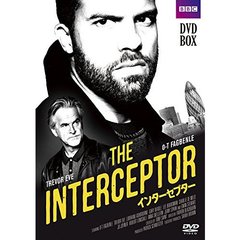 インターセプター　DVD－BOX（ＤＶＤ）