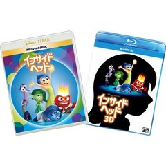 インサイド・ヘッド MovieNEX プラス3D ＜オンライン予約限定商品＞（Ｂｌｕ－ｒａｙ）