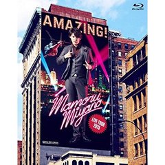 宮野真守　LIVE　TOUR　2015　AMAZING！（Ｂｌｕ－ｒａｙ　Ｄｉｓｃ）