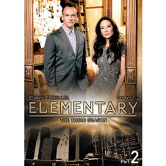 エレメンタリー　ホームズ＆ワトソン　in　NY　シーズン3　DVD－BOX　Part　2（ＤＶＤ）