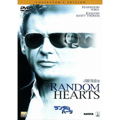 ランダム・ハーツ（ＤＶＤ）