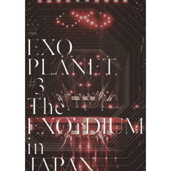 EXOPLANET#3 EXOPLANET#3の検索結果 - 通販｜セブンネットショッピング