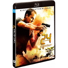 24　リデンプション（Ｂｌｕ－ｒａｙ　Ｄｉｓｃ）