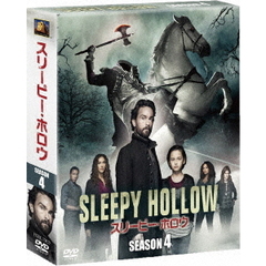 スリーピー・ホロウ シーズン 4 ＜SEASONSコンパクト・ボックス＞（ＤＶＤ）