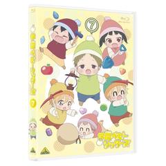 学園ベビーシッターズ 7 Blu-ray 特装限定版 （Ｂｌｕ－ｒａｙ Ｄｉｓｃ）（Ｂｌｕ－ｒａｙ）