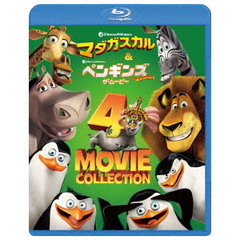 マダガスカル　ベストバリューBlu－rayセット（Ｂｌｕ－ｒａｙ　Ｄｉｓｃ）