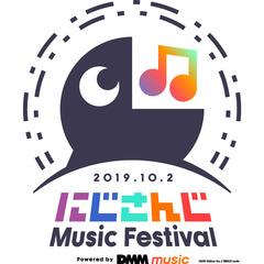 にじさんじ／「にじさんじ　Music　Festival　－Powered　by　DMM　music－」LIVE＜セブンネット限定特典：「JK組」ポストカード3枚セット付き＞（Ｂｌｕ－ｒａｙ Ｄｉｓｃ）（Ｂｌｕ－ｒａｙ）
