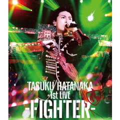 畠中祐／TASUKU HATANAKA 1st LIVE -FIGHTER-（Ｂｌｕ?ｒａｙ）