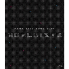 NEWS／NEWS LIVE TOUR 2019 WORLDISTA Blu-ray 通常盤（Ｂｌｕ－ｒａｙ）