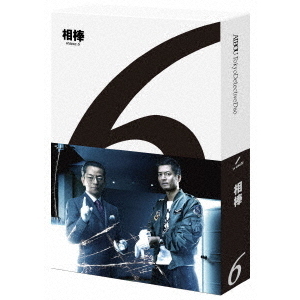 相棒 season 6 Blu-ray BOX（Ｂｌｕ－ｒａｙ） 通販｜セブンネット