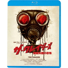 ザ・クレイジーズ　細菌兵器の恐怖（Ｂｌｕ－ｒａｙ　Ｄｉｓｃ）