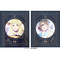 幻日のヨハネ -SUNSHINE in the MIRROR- 4 ＜特装限定版＞（Ｂｌｕ－ｒａｙ）
