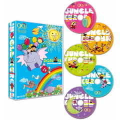 ジャングル黒べえ DVD COLLECTION（ＤＶＤ）
