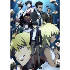 凍牌～裏レート麻雀闘牌録～ 第4巻（Ｂｌｕ－ｒａｙ）