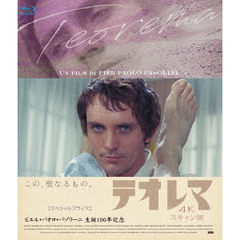 テオレマ 4Kスキャン版 ＜スペシャルプライス＞（Ｂｌｕ－ｒａｙ）