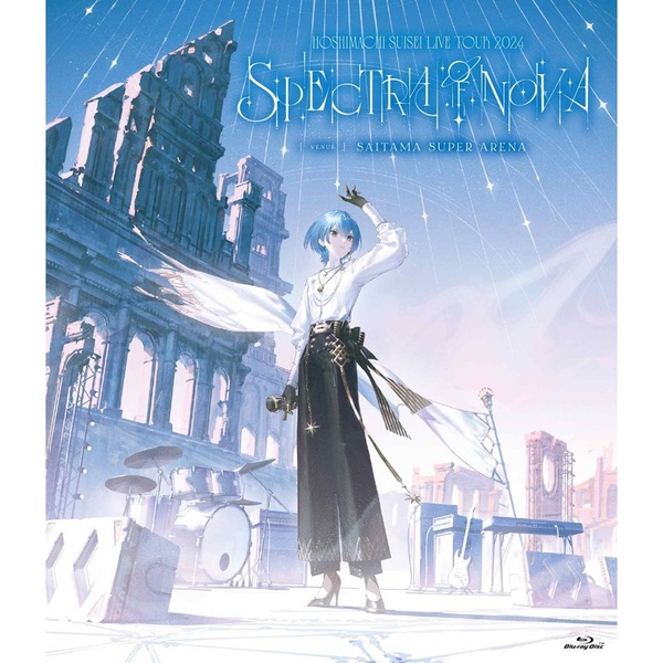 星街すいせい／Hoshimachi Suisei Live Tour 2024 ”Spectra of Nova