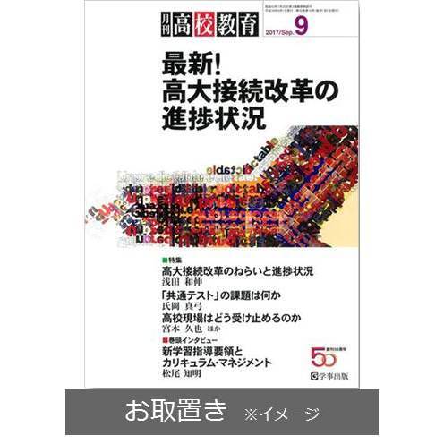 ֥ͥåȥåԥ󥰤㤨ַ⹻ (浪֤1ǯ12פβǤʤ1,045ߤˤʤޤ