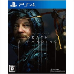 デスストランディング - 通販｜セブンネットショッピング