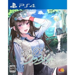 PS4　経験ゼロなクラスメイト