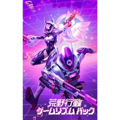 Nintendo Switch 荒野行動　ゲームリズム　パック