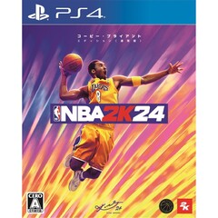 PS4　『NBA 2K24』コービー・ブライアント エディション (通常版)
