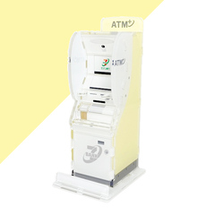 セブン銀行ATM風貯金箱 レモンイエロー