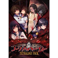 Nintendo Switch コープスパーティー TETRALOGY PACK 限定版