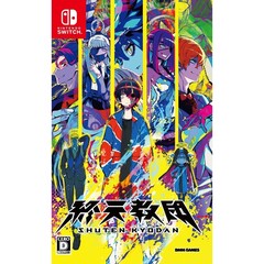 Nintendo Switch 終天教団