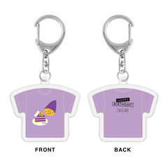 【SKE48】太田愛恵　生誕記念Tシャツ型アクリルキーホルダー（2025年12月度）