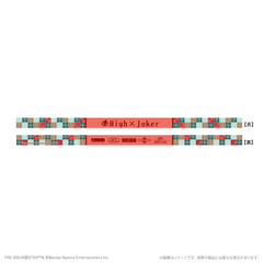 アイドルマスター SideM 応援ハチマキ High×Joker レトローズパーティver.